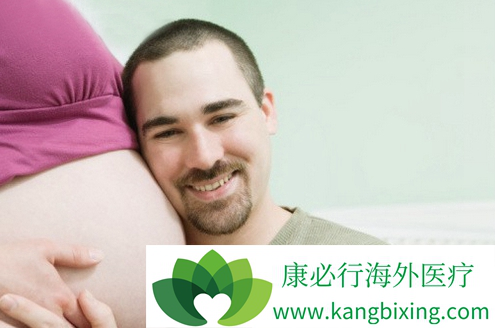 苏主任